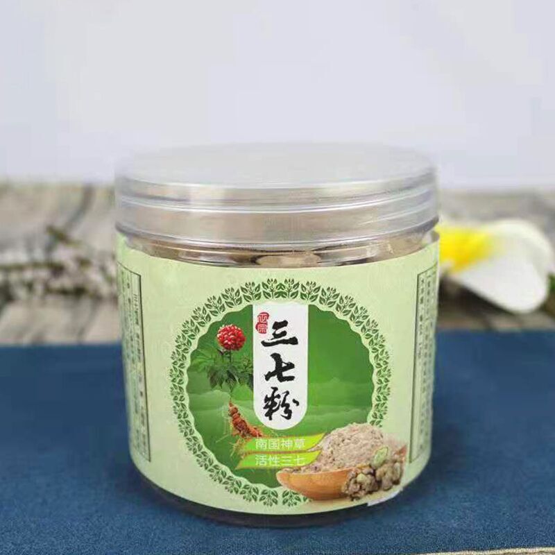 High quality Sanchi Tienchi Ginseng Root Notoginseng Sanqi Powder 100g