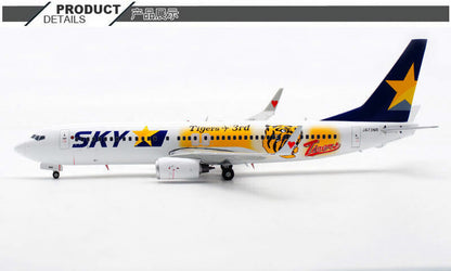1:200 JC Wings SKY BOEING 737-800 Passenger Airplane Diecast Aircraft Model