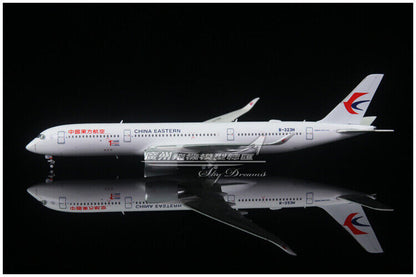 1:400 JC Wings CHINA EASTERN AIRBUS A350-900XWB Passenger Airplane Diecast Model