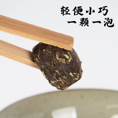 500G genuine Yunnan Menhai Jasmine Pu'er tea raw tea bulk Xiaotuo tea -