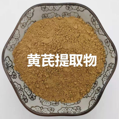 100% PURE - 250g ORGANIC ASTRAGALUS ROOT 20:1 EXTRACT POWDER！