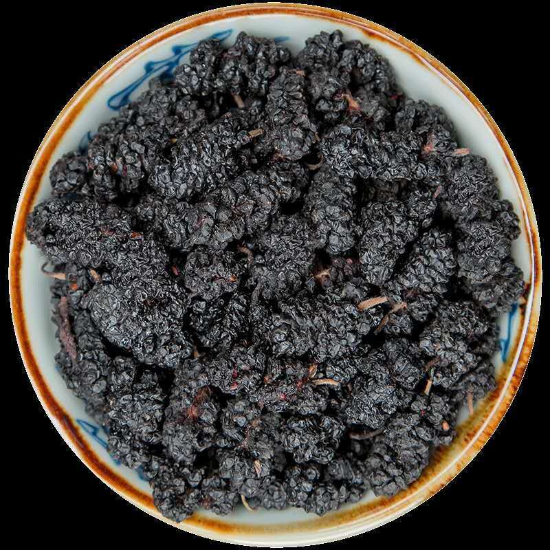 100% Natural Black Mulberry Fruit Tea Dried Tea Mulberry Rich in Blood Health -