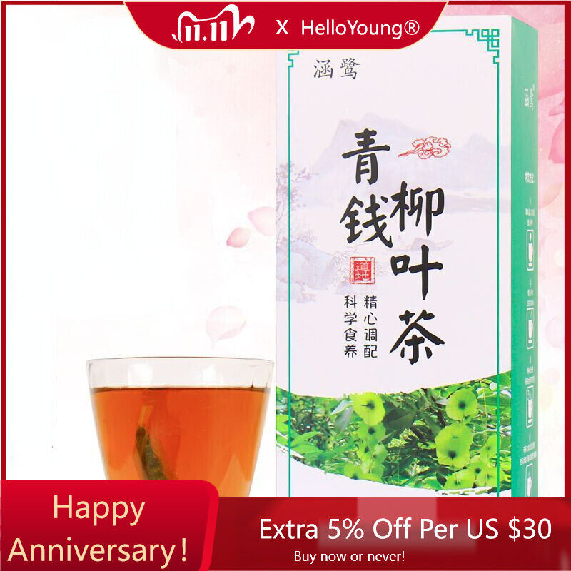 Qingqianliuyecha Juemingzi Qingqianliu Herbal Tea Organic Sanjiang Herbal Tea 150g-