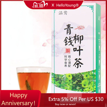 Qingqianliuyecha Juemingzi Qingqianliu Herbal Tea Organic Sanjiang Herbal Tea 150g-