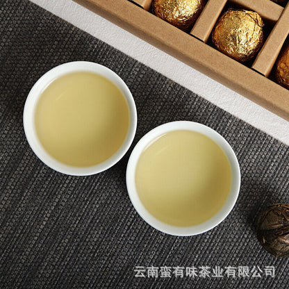 Yunnan Pu'er Tea 18 Old Banzhang Ancient Tree Gold Leaf Raw Tea Dragon Pearl