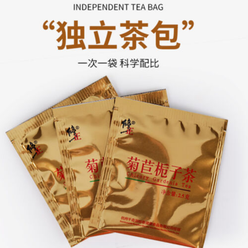 百年修正 菊苣栀子茶natural Chicory Gardenia healthy tea xiuzheng juju zhizi cha2.5g*20小袋