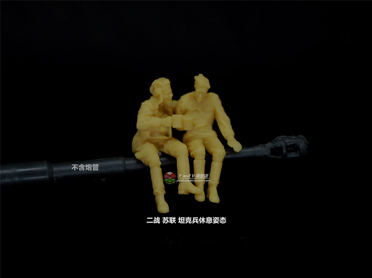 1/72 1/64 1/87 WWII Soviet Tank Crews Resting Pose 2-Persons Unpainted Model