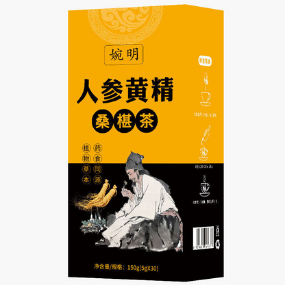 150g Golden gun solid tonic tea ginseng 5 treasure tea men's 29ingredients tea