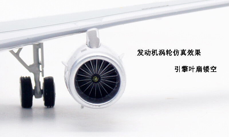 1:200 Aviation CHINA NORTH AIRBUS A321 Passenger Airplane Diecast Aircraft Model