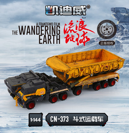 1:144 28CM KDW WANDERING EARTH CN-373 Bucket Carrier Vehicle Truck Diecast Model