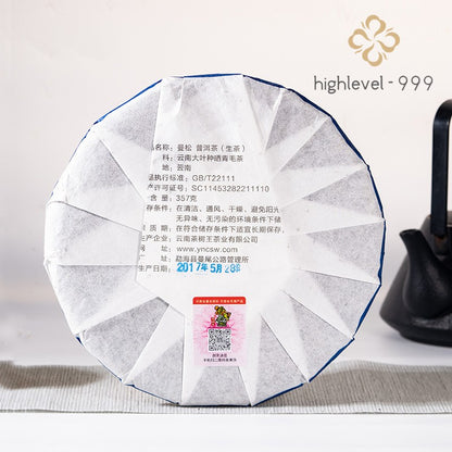 Pu 'er Tea Raw Tea Cake 357g Yunnan Mansong Honey Orchid Flavor Sheng Pu 'er