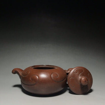 Chinese Yixing Zisha Clay Handmade Exquisite Teapot（思亭壶 底款：范章恩）