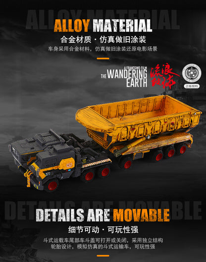 1:144 28CM KDW WANDERING EARTH CN-373 Bucket Carrier Vehicle Truck Diecast Model