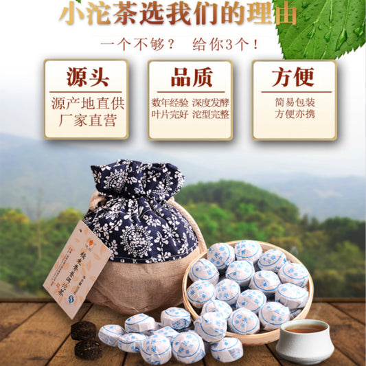 Ripe Pu Erh Tuo Tea Mini Glutinous Rice Aroma Black Tea Yunnan 500g