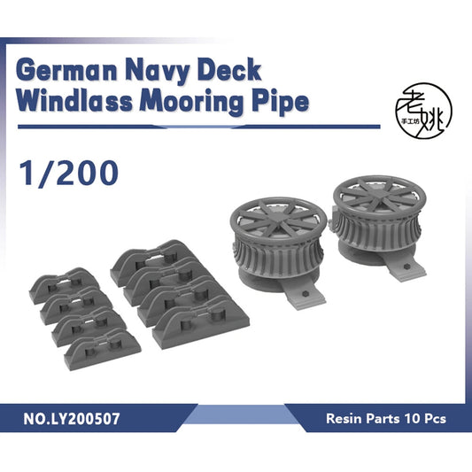 Yao's Studio LY200507 1/200 Model German Navy Deck Windlass & Mooring Pipe