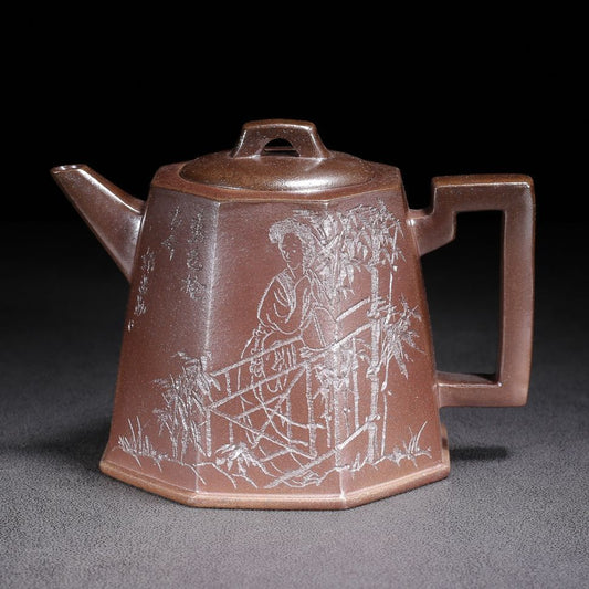 Vintage Chinese Yixing Purple Clay Teapot Zisha Ceremony Carving Collectible Art
