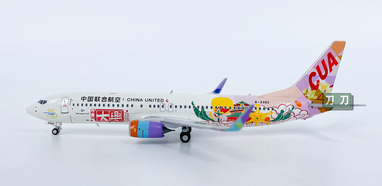 1:400 NG Models CHINA UNITED B737-800 Passenger Airplane Diecast Aircraft Model