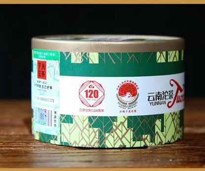 2022 Xiaguan Xiao Fa Tuo Tea Tuo Cha Puer Tea Ripe Puerh Yunnan Tuocha 100g Box