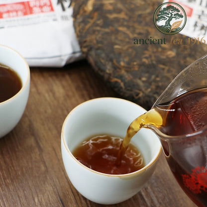 500g Ancient Mt. Old Tree * Haiwan Puerh Tea Cake 2018 Ripe Puer Shu Batch 181