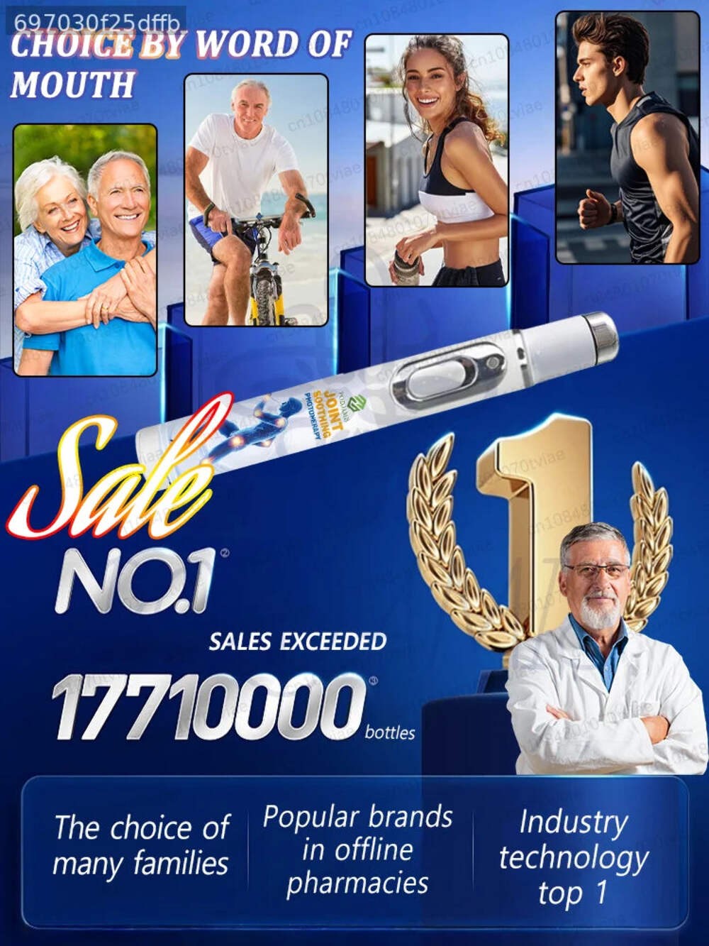 No Surgery No Medication Breathing Device Trainer