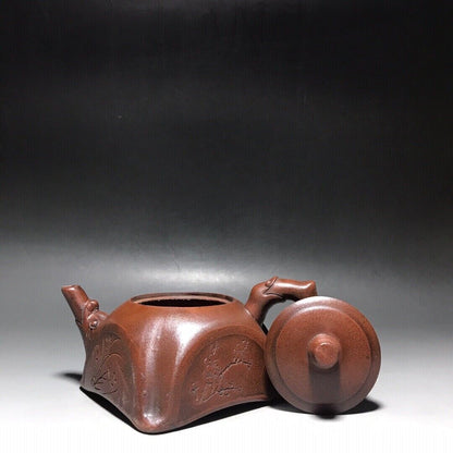 Chinese Yixing Zisha Clay Handmade Exquisite Teapot 品茗：梅兰竹菊 底款：王南林