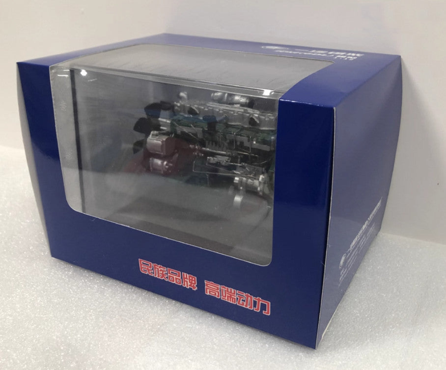 1:12 FAW Jiefang Xichai CA6DL-24V Engine Machine Equipment Diecast Model