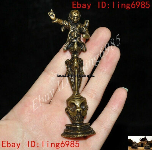 Tibetan Buddhism bronze Skull Mahakala Vajra Phurpa Dagger equipment Faqi