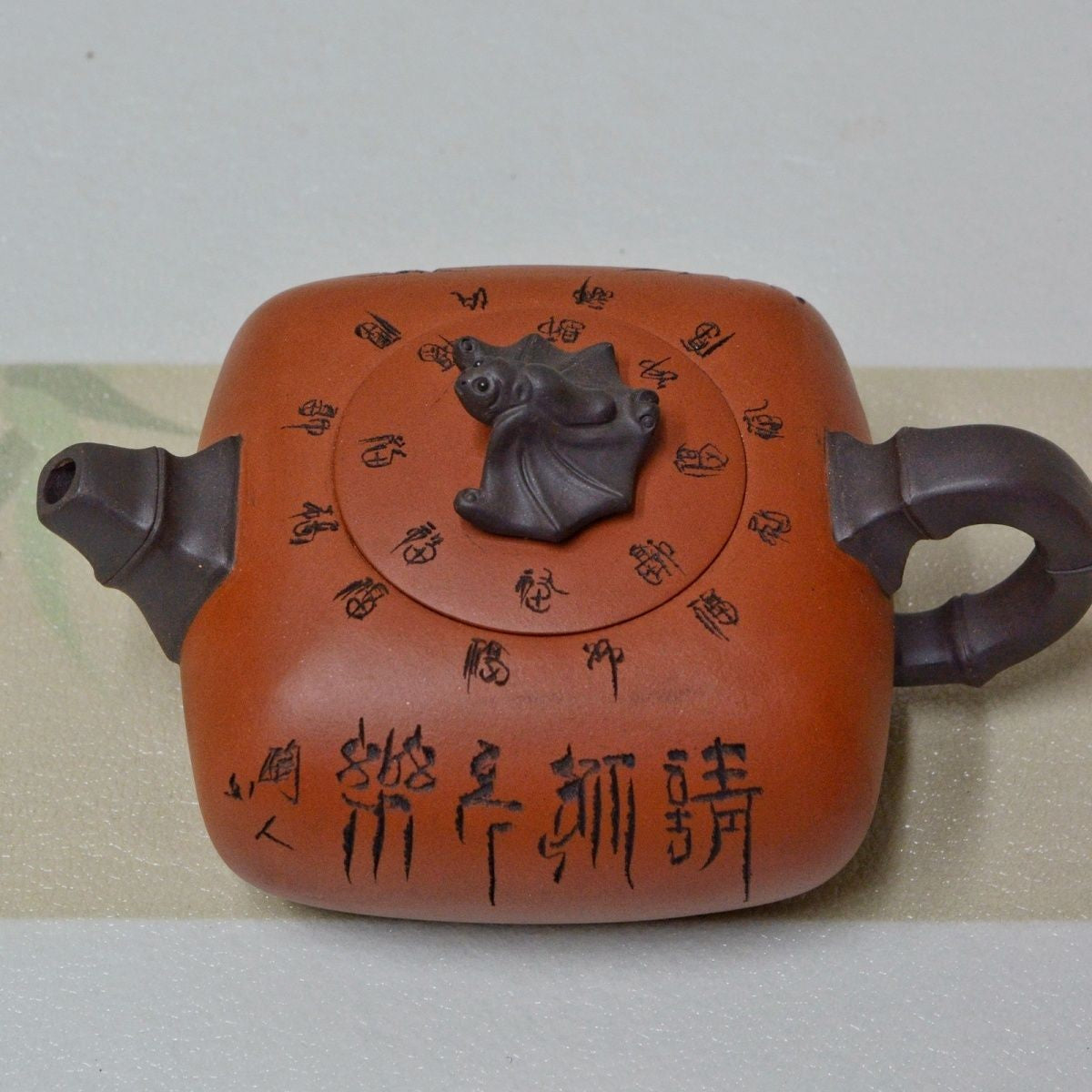 Yixing Zisha Teapot 370cc Handmade Qing Shui Ni Bamboo Kung Fu Tea Pot Gift Box