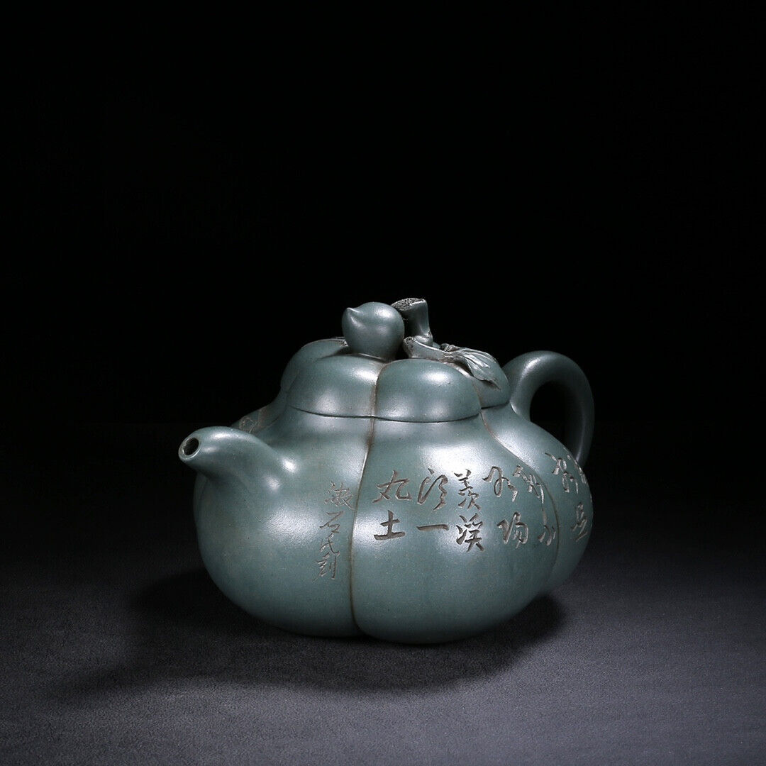 Chinese Yixing Zisha Clay Handmade Exquisite Teapot （合桃 盖款：汪宝根）