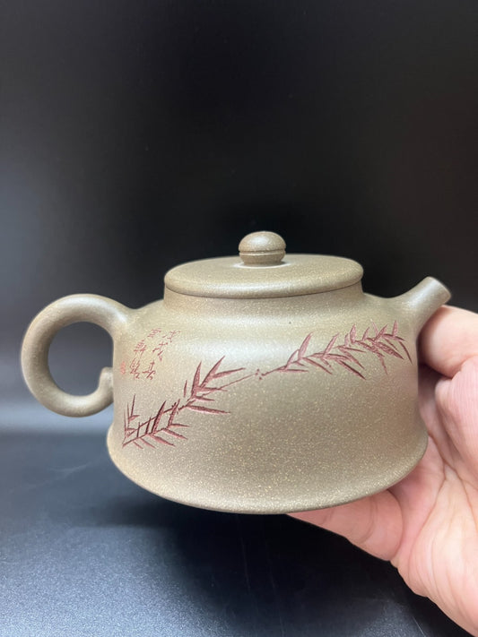 250cc chinese Yixing Handmade Zisha Duan clay Teapot TanRan Hu Tea Pot