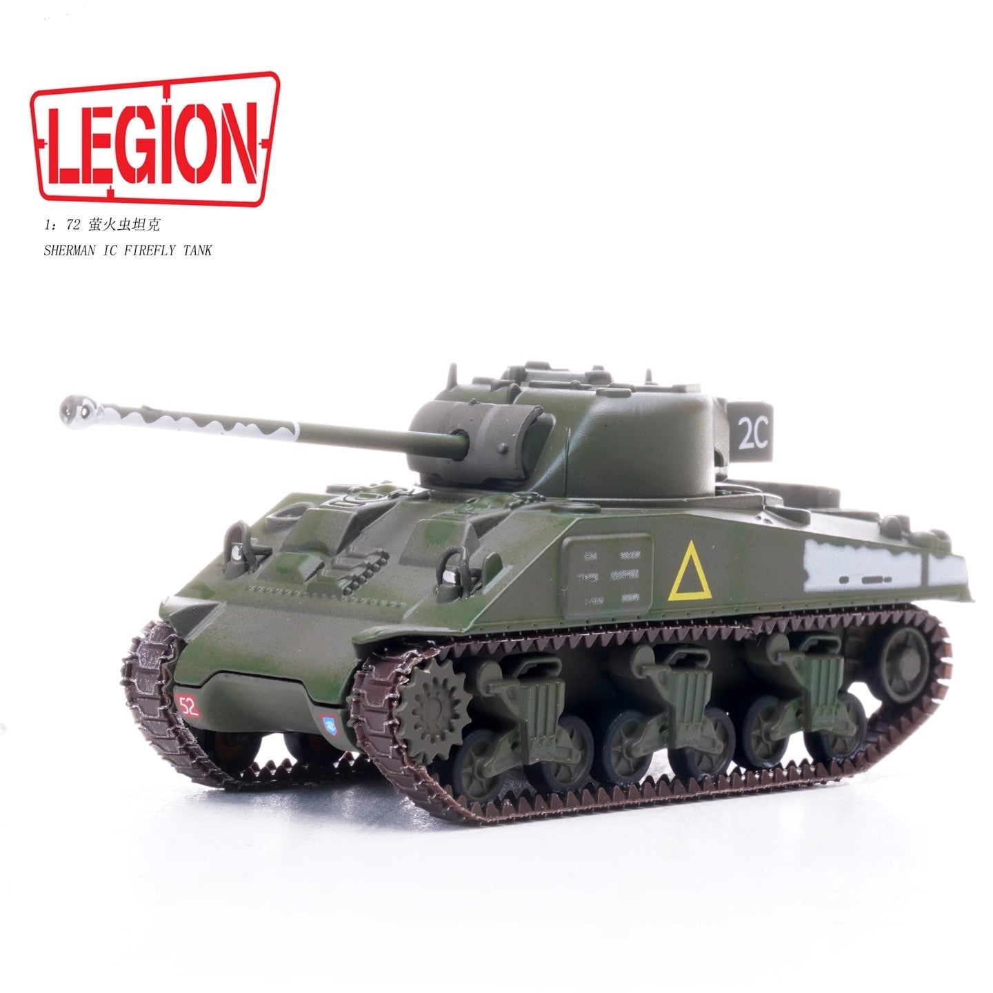 LEGION 1/72 12010LA UK Firefly Tank Model Type IC Coldstream Guard Company A