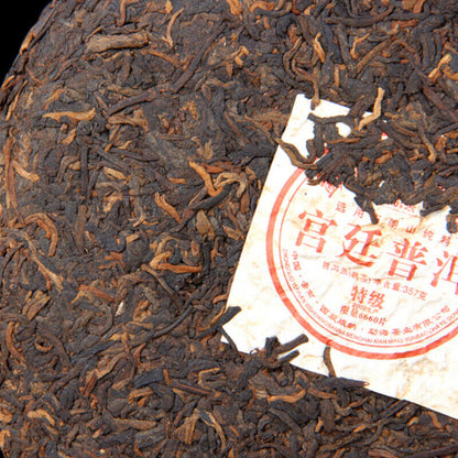 357g 2002 Yunnan Palace Pu'er Tea Menghai Puerh Ripe Tea Cake Organic Black Tea