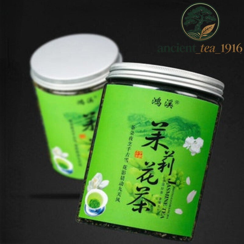 250g Chinese Organic Premium Jasmine Green Tea Aromatic