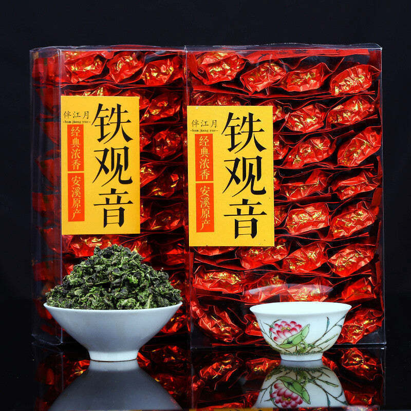 Tie Guan Yin Oolong Tea Organic Green Tea Loose Leaf Chinese Slimming Tea 250g