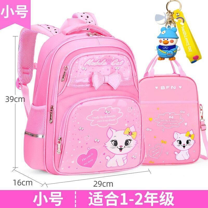 School Bags Girls Kids Schoolbags book bags kids Children school Backpack