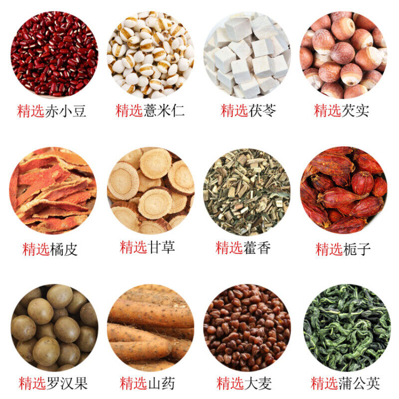 150g Organic Wet Tea Hongdou Yimi Qianshi Gancao Luohanguo Assorted Herbal Tea