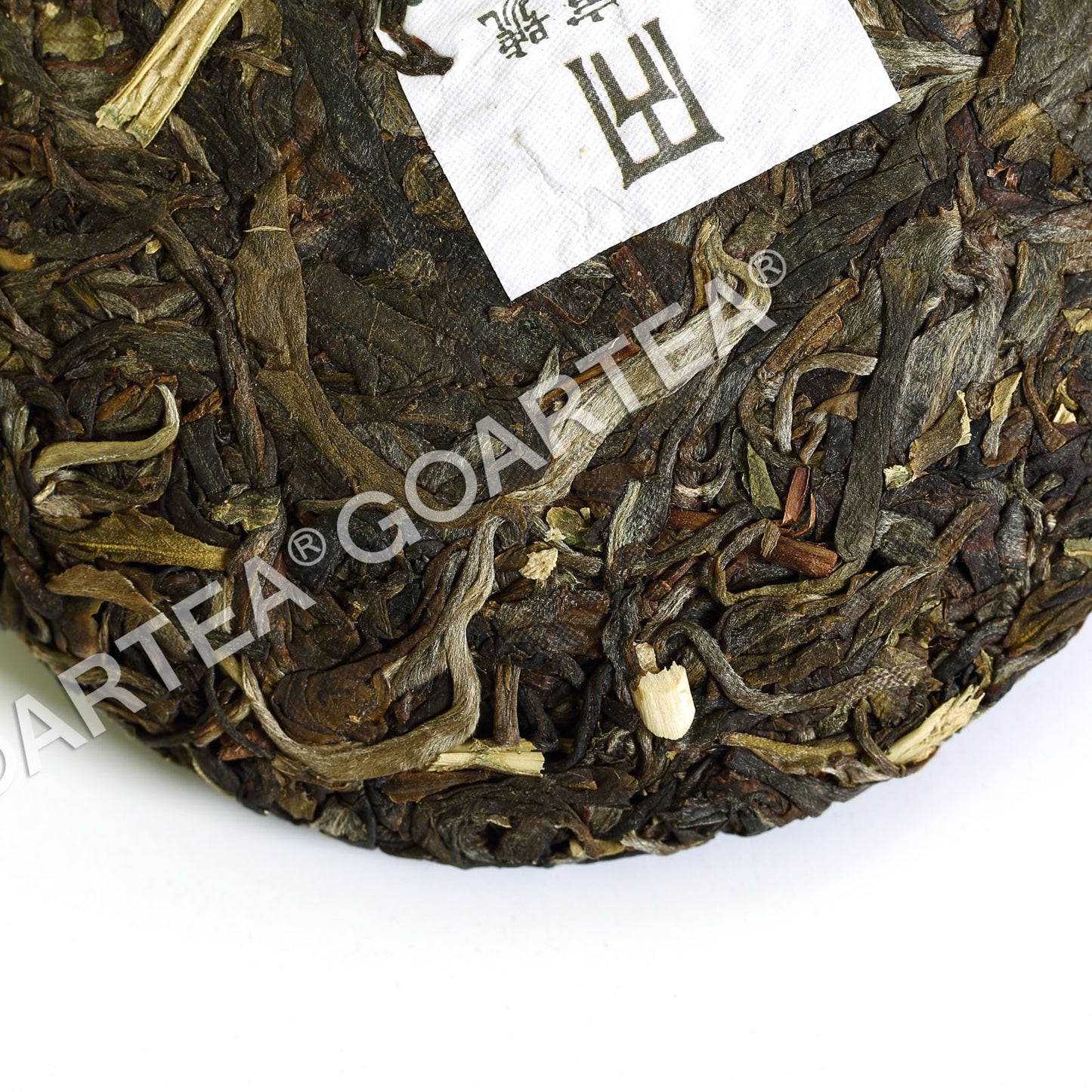 2016 yr Pu-erh Puerh Tea Black Tea Raw Cake Sticky Glutinous Rice Flavor-