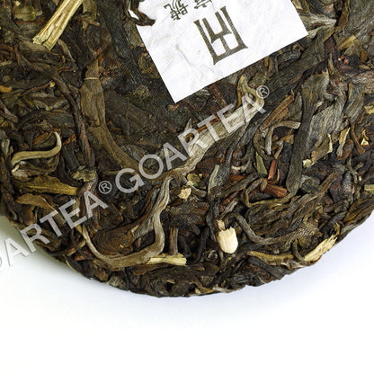 2016 yr Pu-erh Puerh Tea Black Tea Raw Cake Sticky Glutinous Rice Flavor-