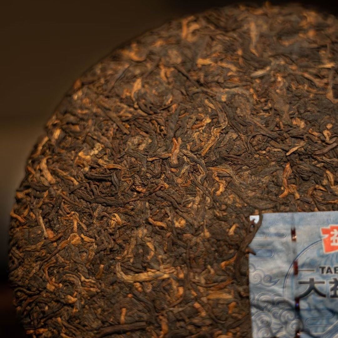 2024 Year DA YI HONG YUN YUAN CHA Shu Puer TAETEA Ripe Pu'er Puerh Tea Cake 357g