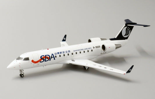 1:200 JC Wings Shandong Airlines CRJ-200 Passenger Plane Diecast Aircraft Model