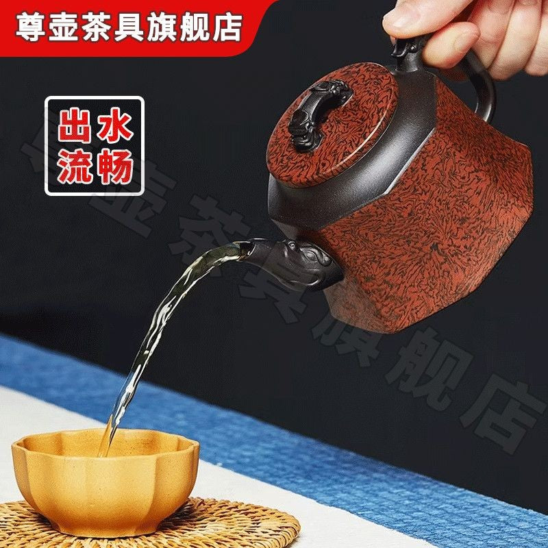 Handmade Yixing Zisha Teapot 300ml Octagonal Dragon Design Purple Clay Tea Pot