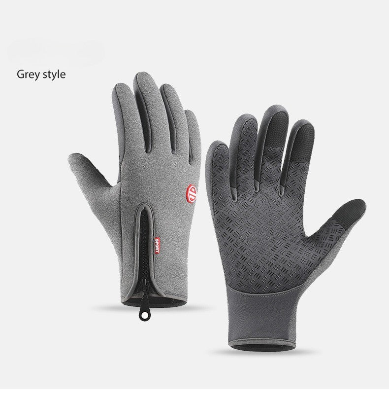Outdoor Insulated Windproof Waterproof Sports Gloves, Touchscreen Winter Gloves