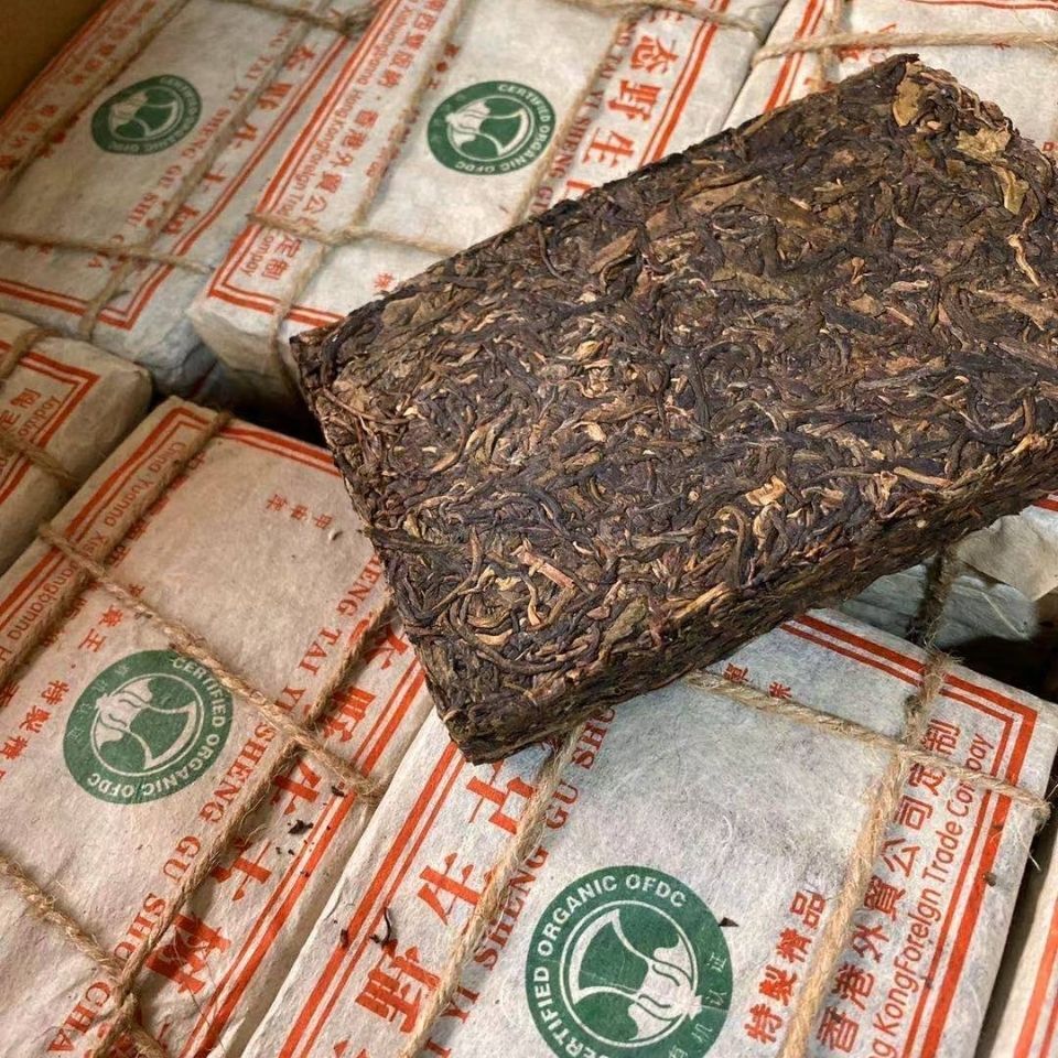 2004 YearRaw Pu-erh Tea Banzhang Puerh Sheng Tea 250g Yunnan Pu'er Tea