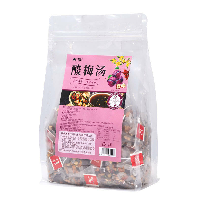 Tea Packaging 500g/10gx50 Syrup of Plum Tea Bags Chinese Herbal Tea Triangle Bag