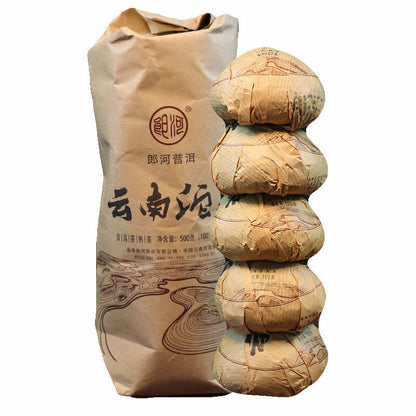 2017 Langhe Puer Yunnan Tuo Cha Pu-erh Tea Ripe Chinese Pu'er Tea 500g Puerh