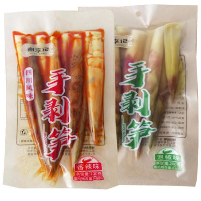 Hand Peeled Bamboo Shoots, Fresh Bamboo Shoot Buy 1 Get 2!