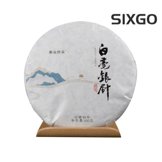 100g Yunnan White Tea Cake Bai Hao Yin Zhen Small Cake Pure Bud Head Tea