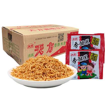 25g*20bags Tianfang Xiangsumi Crispy instant noodles Chinese Snacks