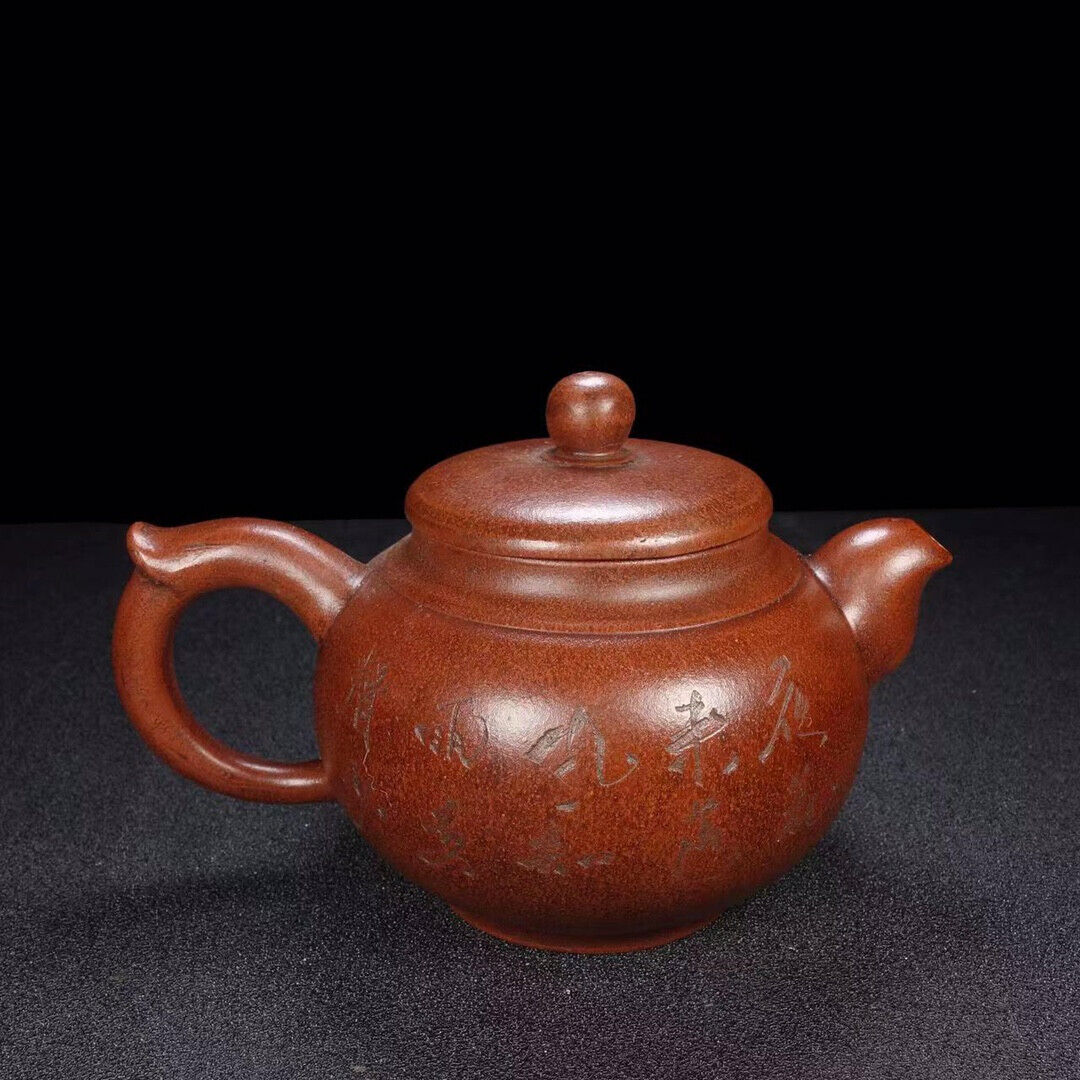 Chinese Yixing Zisha Clay Handmade Exquisite Teapot （掇只 底款：王南林）