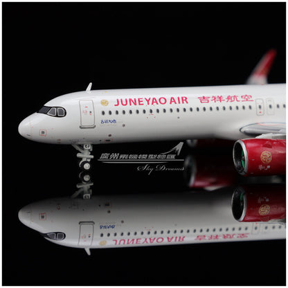 1:400 JC Wings Juneyao Airlines AIRBUS A321neo Passenger Airplane Diecast Model